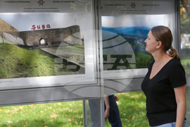 Фотографска изложба - „Град Шуша – културна столица на Азербайджан“