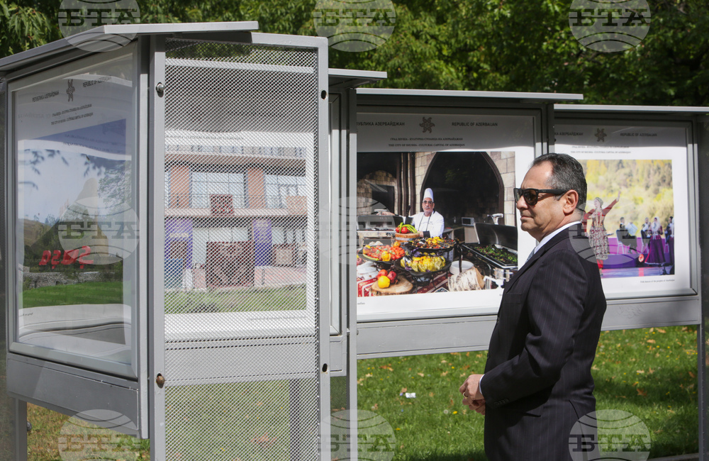 Фотографска изложба - „Град Шуша – културна столица на Азербайджан“