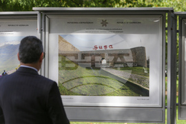 Фотографска изложба - „Град Шуша – културна столица на Азербайджан“