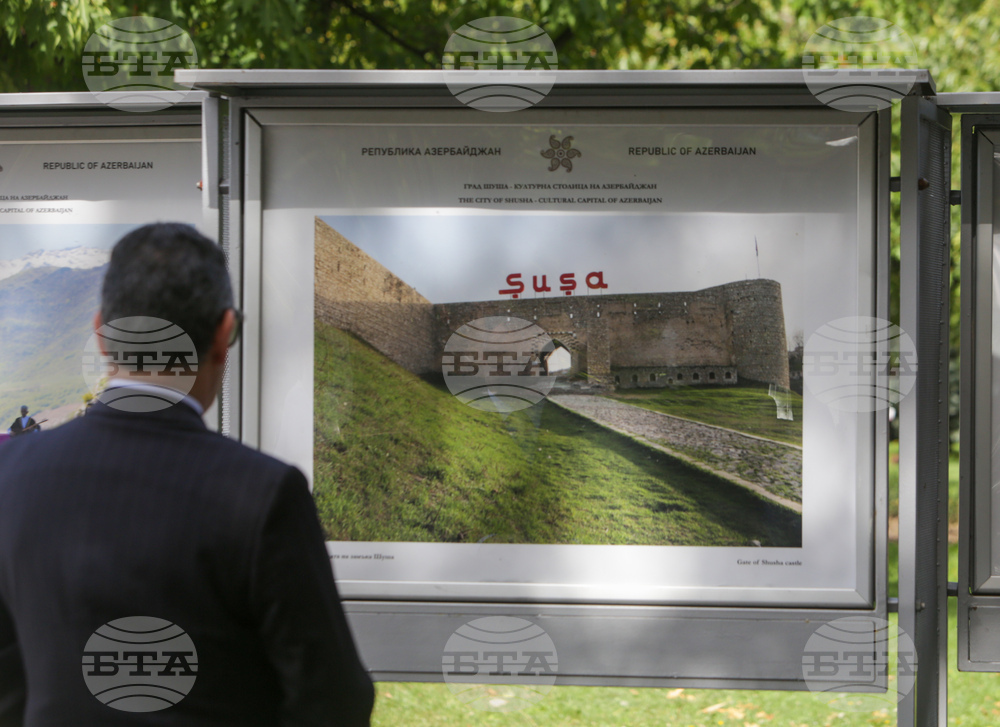 Фотографска изложба - „Град Шуша – културна столица на Азербайджан“