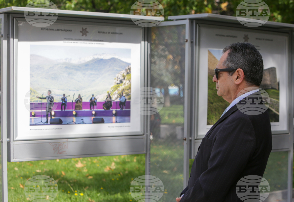 Фотографска изложба - „Град Шуша – културна столица на Азербайджан“