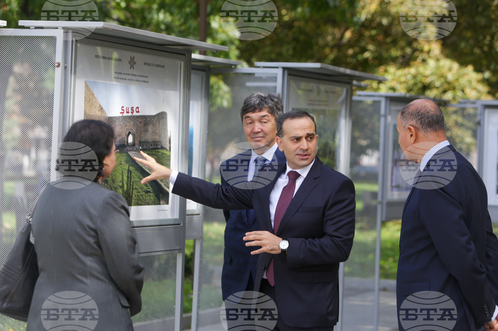 Фотографска изложба - „Град Шуша – културна столица на Азербайджан“