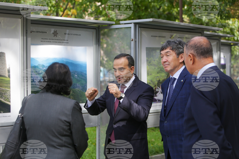 Фотографска изложба - „Град Шуша – културна столица на Азербайджан“