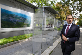 Фотографска изложба - „Град Шуша – културна столица на Азербайджан“