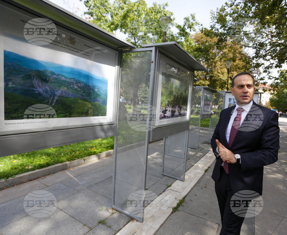 Фотографска изложба - „Град Шуша – културна столица на Азербайджан“