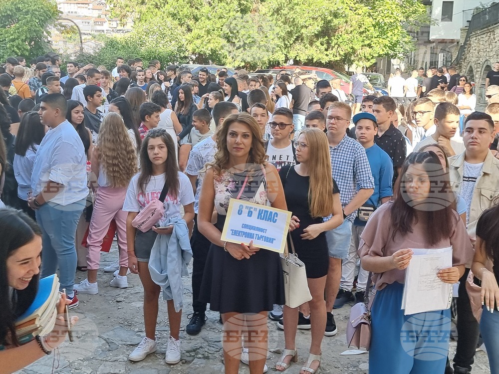 Велико Търново - Старопрестолна гимназия по икономика - д-р Петър Аладжов 