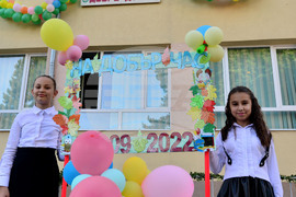 Исперих - първи учебен ден