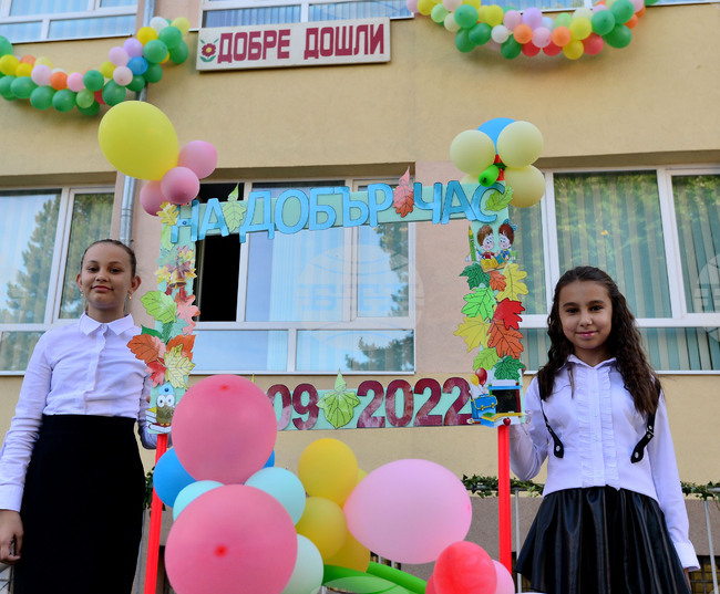 Исперих - първи учебен ден