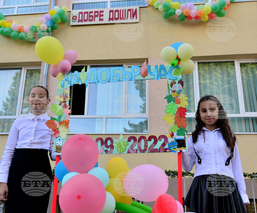 Исперих - първи учебен ден