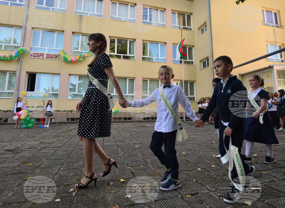 Исперих - първи учебен ден