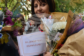 Исперих - първи учебен ден