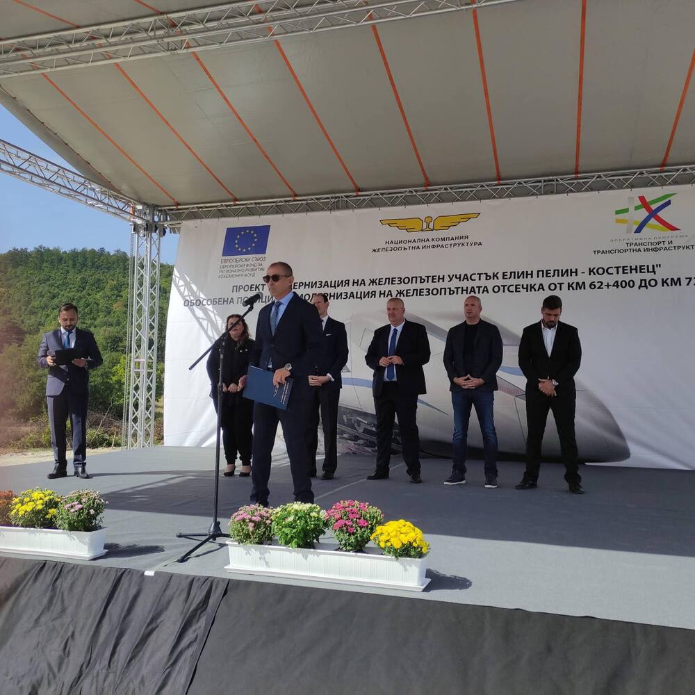 Стартира изграждането на третия лот на жп участък Елин Пелин-Костенец
