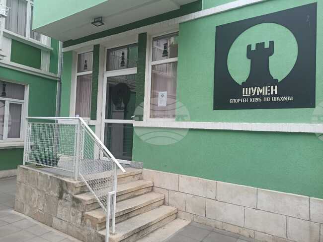 Първият турнир от веригата по класически и ускорен шахмат "Шахматни сезони" ще се състои през април в Шумен