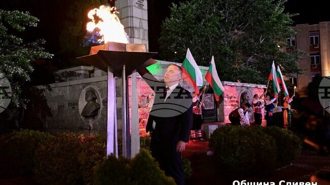 С фолклорен спектакъл и лазерно шоу в Сливен ще бъдат открити Майските дни на културата „Сливенски огньове“