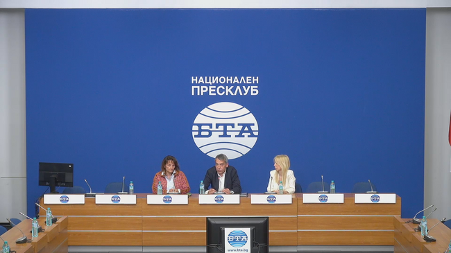 Пресконференция на тема: „Търговците отчитат рекорден брой кражби от търговските обекти. Взема ли държавата адекватни мерки за справяне с тази епидемия?“