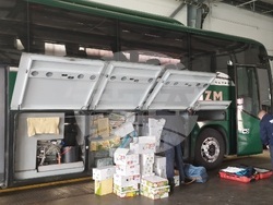 Снимка: Агенция „Митници“