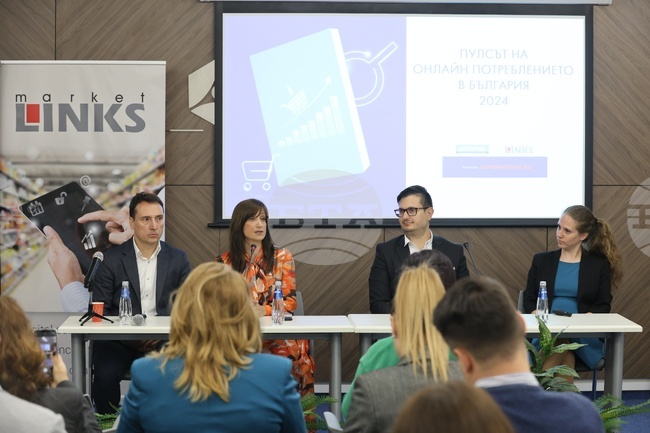 Българска стопанска камара - електронна търговия - пресконференция