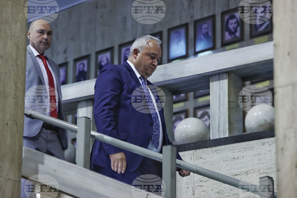 МВР - Междуведомствена комисия - Иван Демерджиев