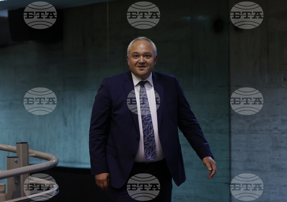 МВР - Междуведомствена комисия - Иван Демерджиев