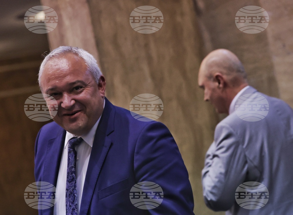 МВР - Междуведомствена комисия - Иван Демерджиев