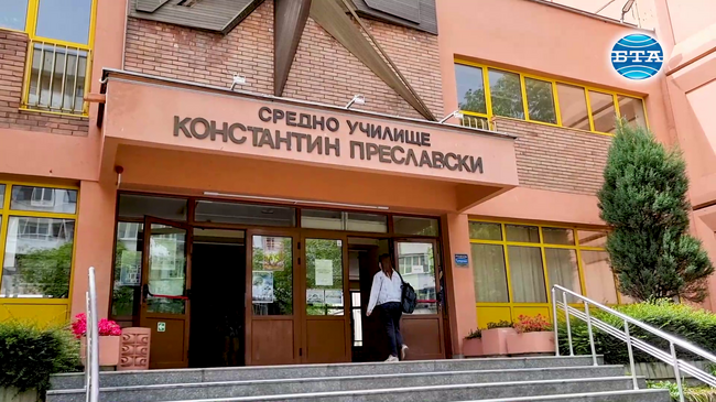 С новия си химн Хуманитарната гимназия във Варна възпява делото на Константин Преславски и традициите, наследени от него