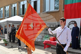 Карлово - учебна година - откриване