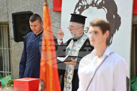 Карлово - учебна година - откриване