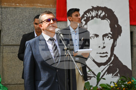 Карлово - учебна година - откриване