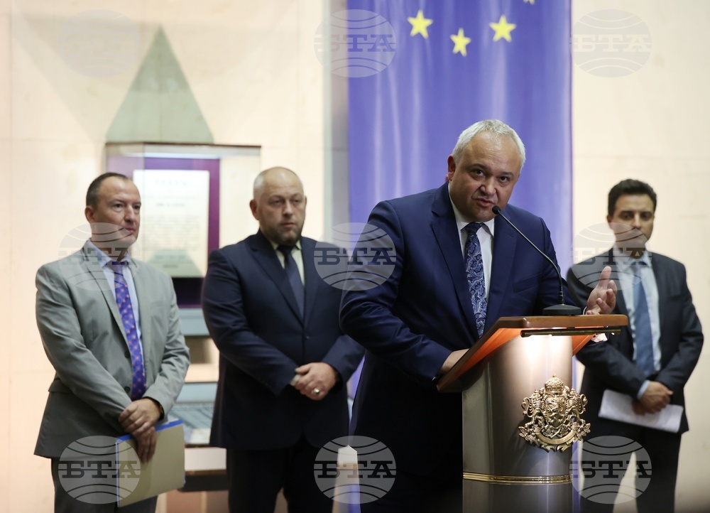 МВР - Междуведомствена комисия - Иван Демерджиев