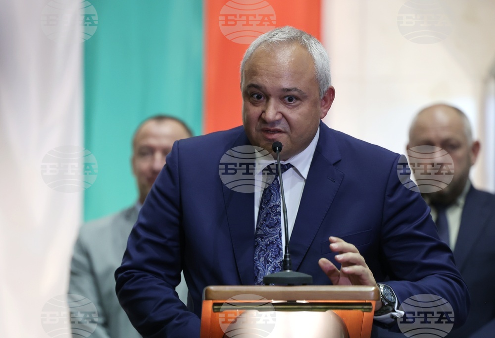 МВР - Междуведомствена комисия - Иван Демерджиев