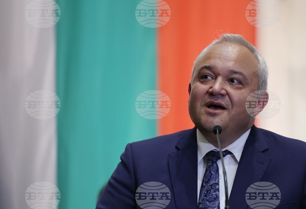 МВР - Междуведомствена комисия - Иван Демерджиев