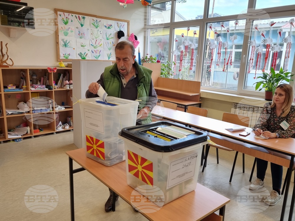 Република Северна Македония - избори