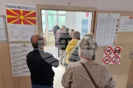 Република Северна Македония - избори