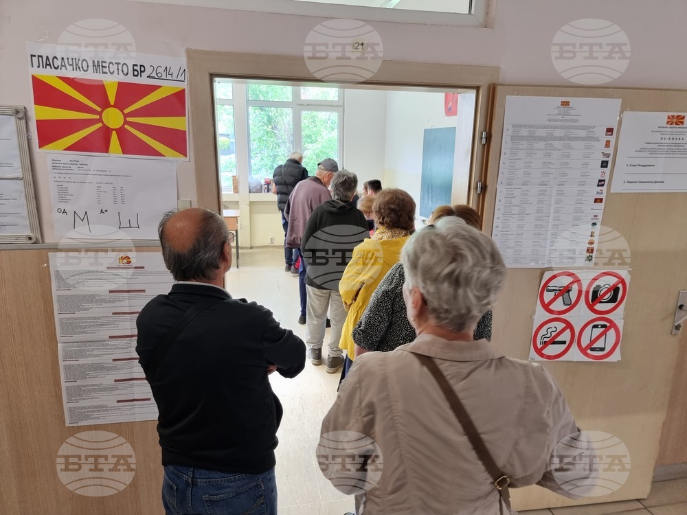 Република Северна Македония - избори