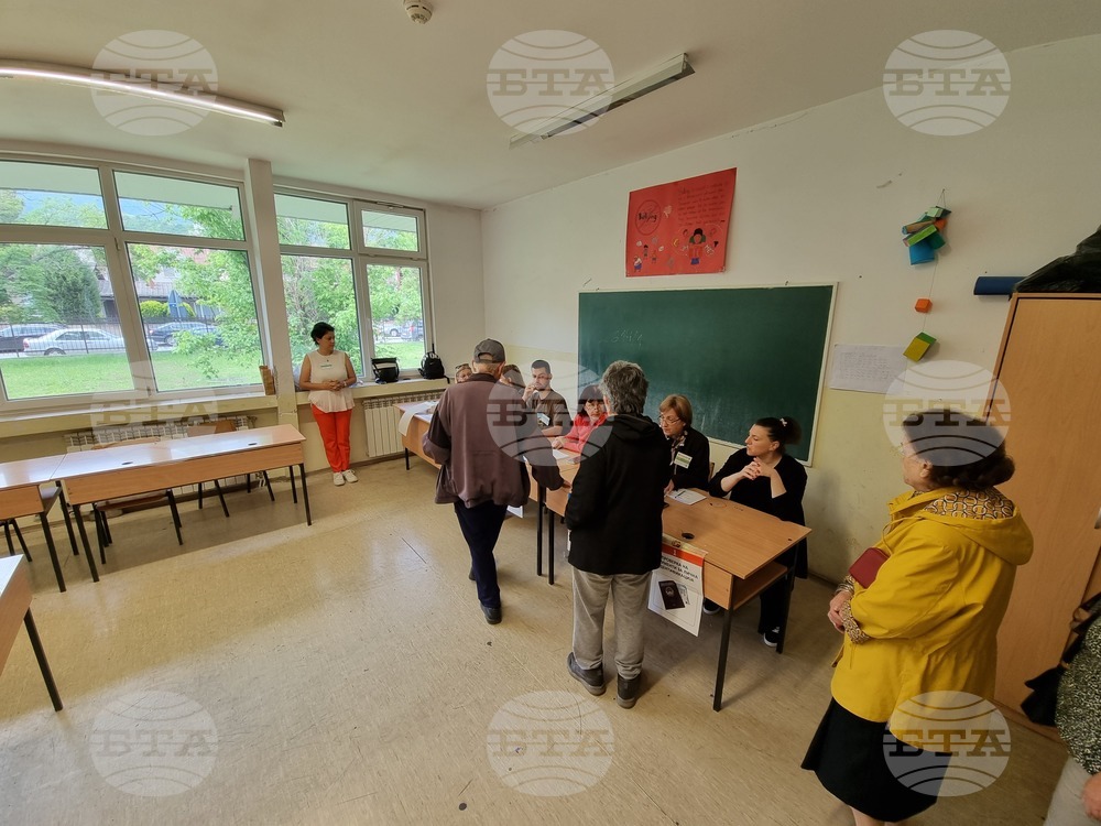 Република Северна Македония - избори