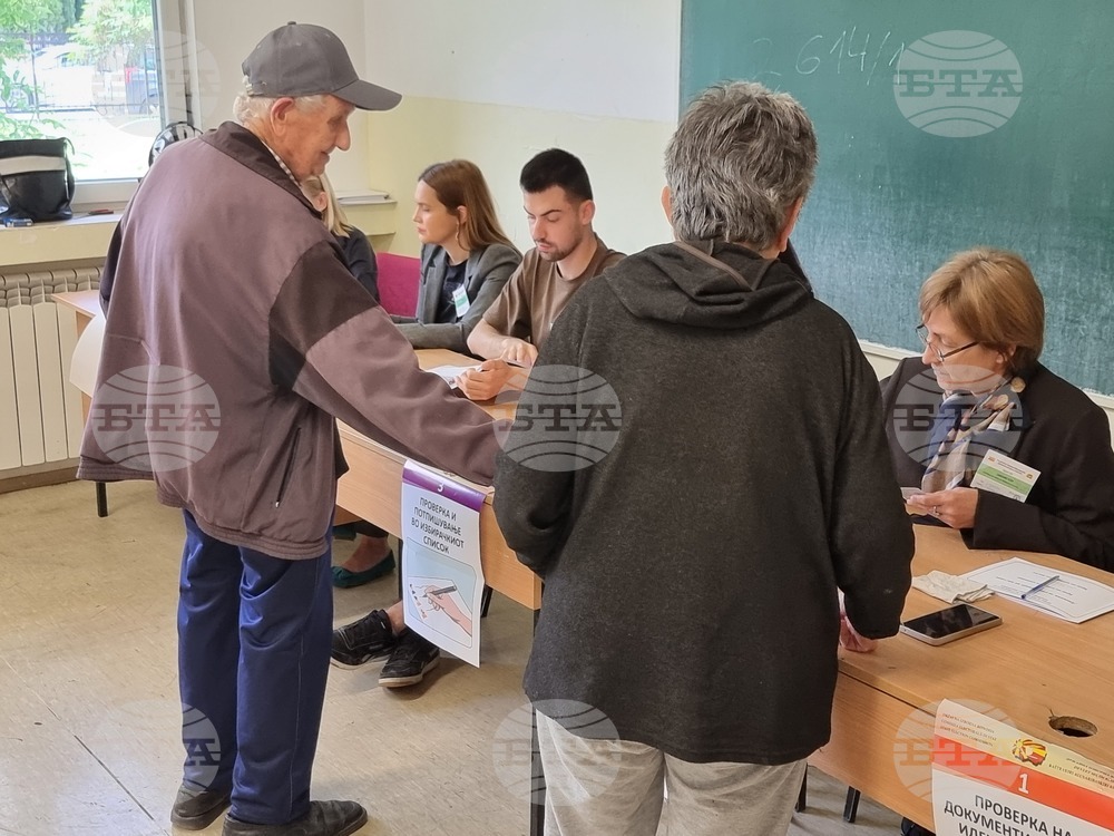 Република Северна Македония - избори