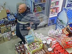 СДВР търси съдействие 