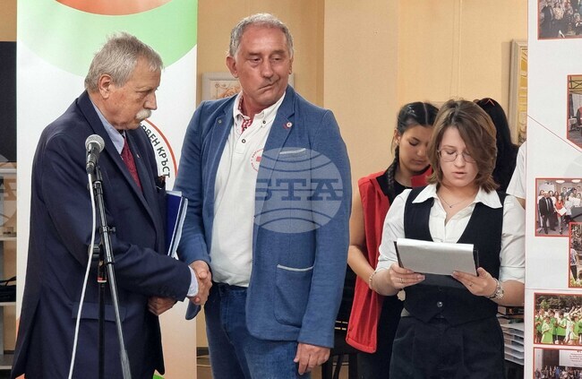 Варна - БЧК - награждаване