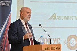 Хисаря - Иван Гешев - конференция „Безопасна пътна инфраструктура“