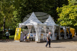 Габрово - Алея на книгата