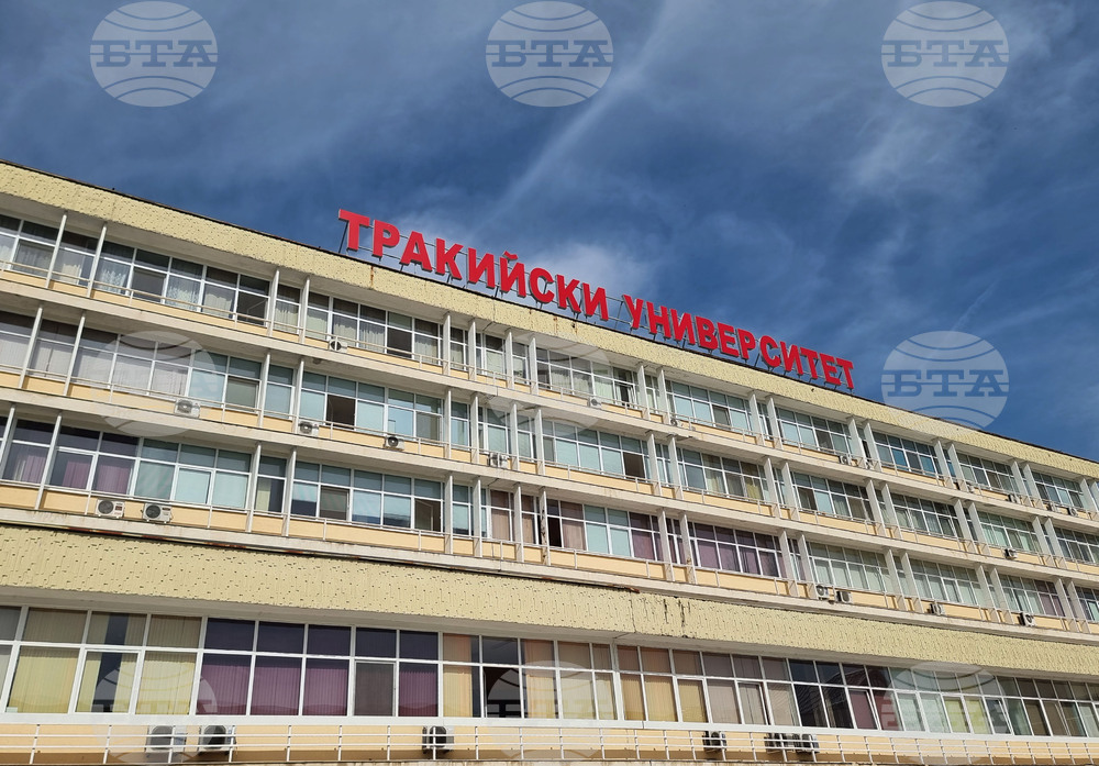 Over 1,000 Foreign Students Study at Trakia University in Stara Zagora