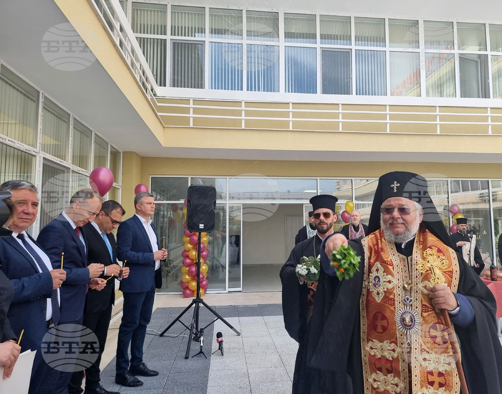 Стара Загора -Тракийски университет - корпуси - откриване