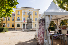 Габрово - Алея на книгата