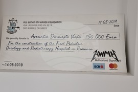 Румъния - детска онкологична болница