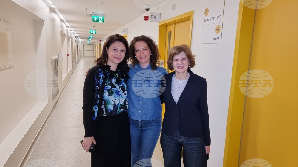 Румъния - детска онкологична болница