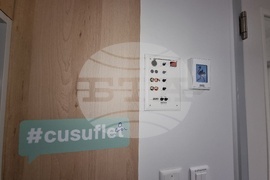 Румъния - детска онкологична болница