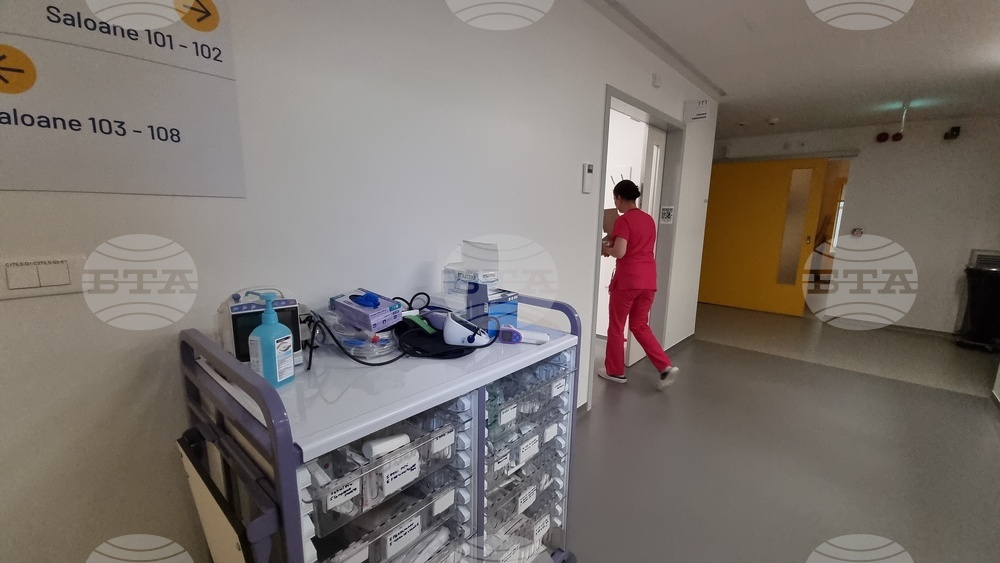 Румъния - детска онкологична болница