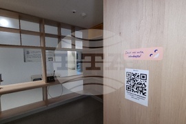 Румъния - детска онкологична болница