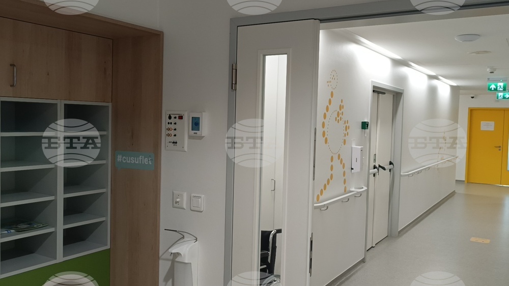 Румъния - детска онкологична болница