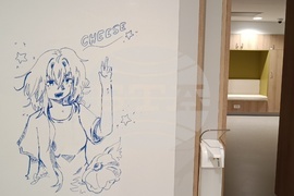 Румъния - детска онкологична болница